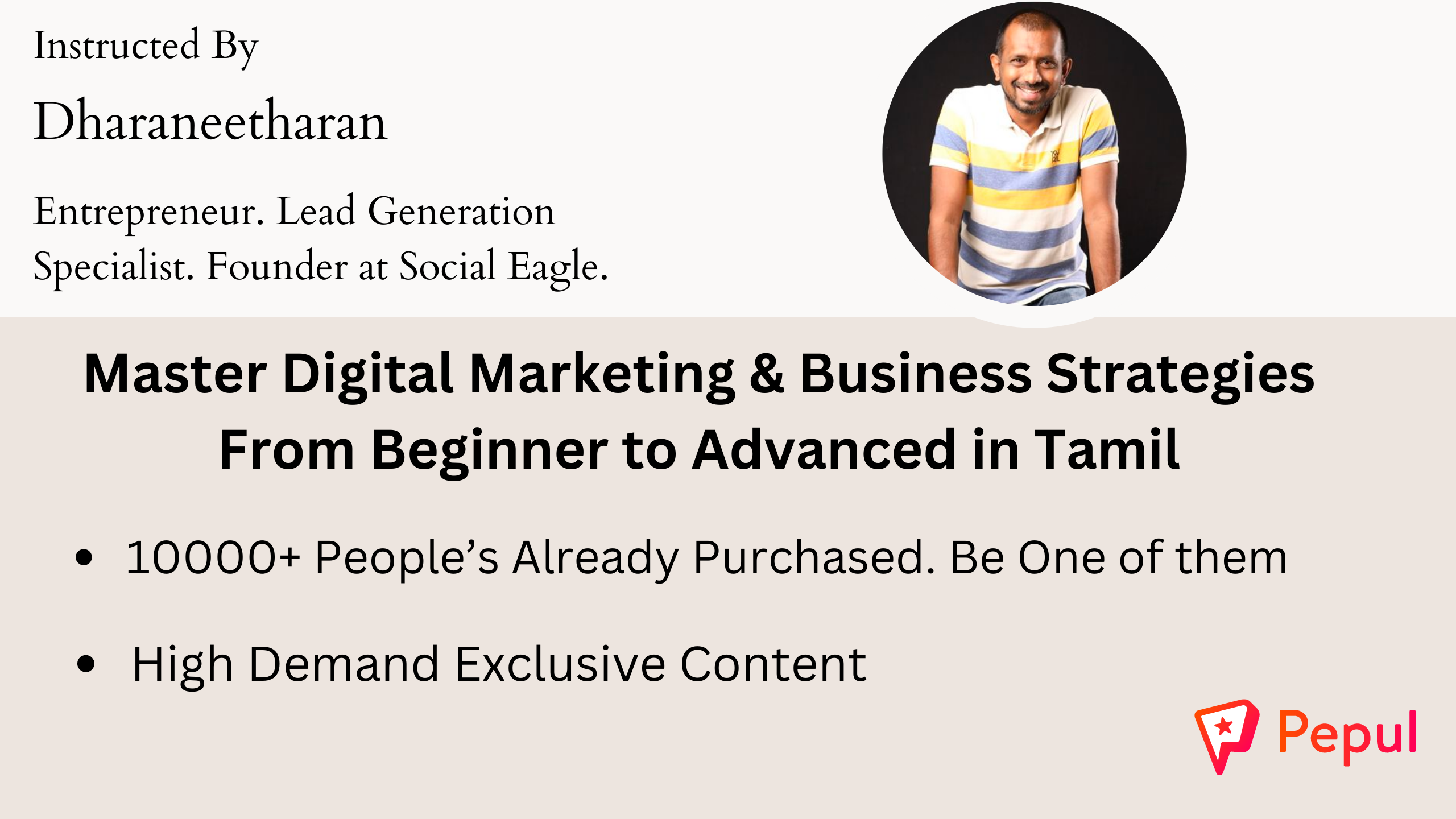 Digital Marketing & Business Strategies Course