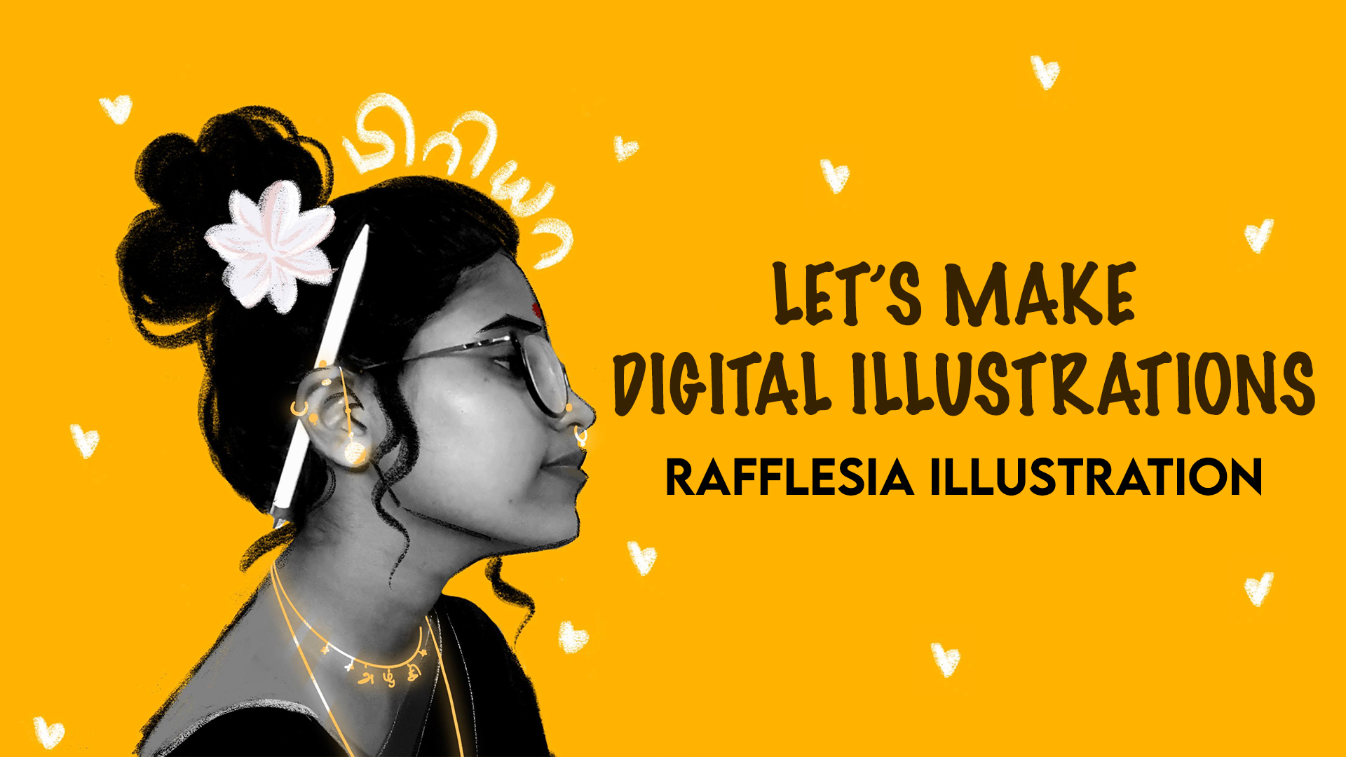 Rafflesia Illustration– Exclusive Pepul Creator Story