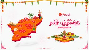 Happy Tamil New Year Wishes